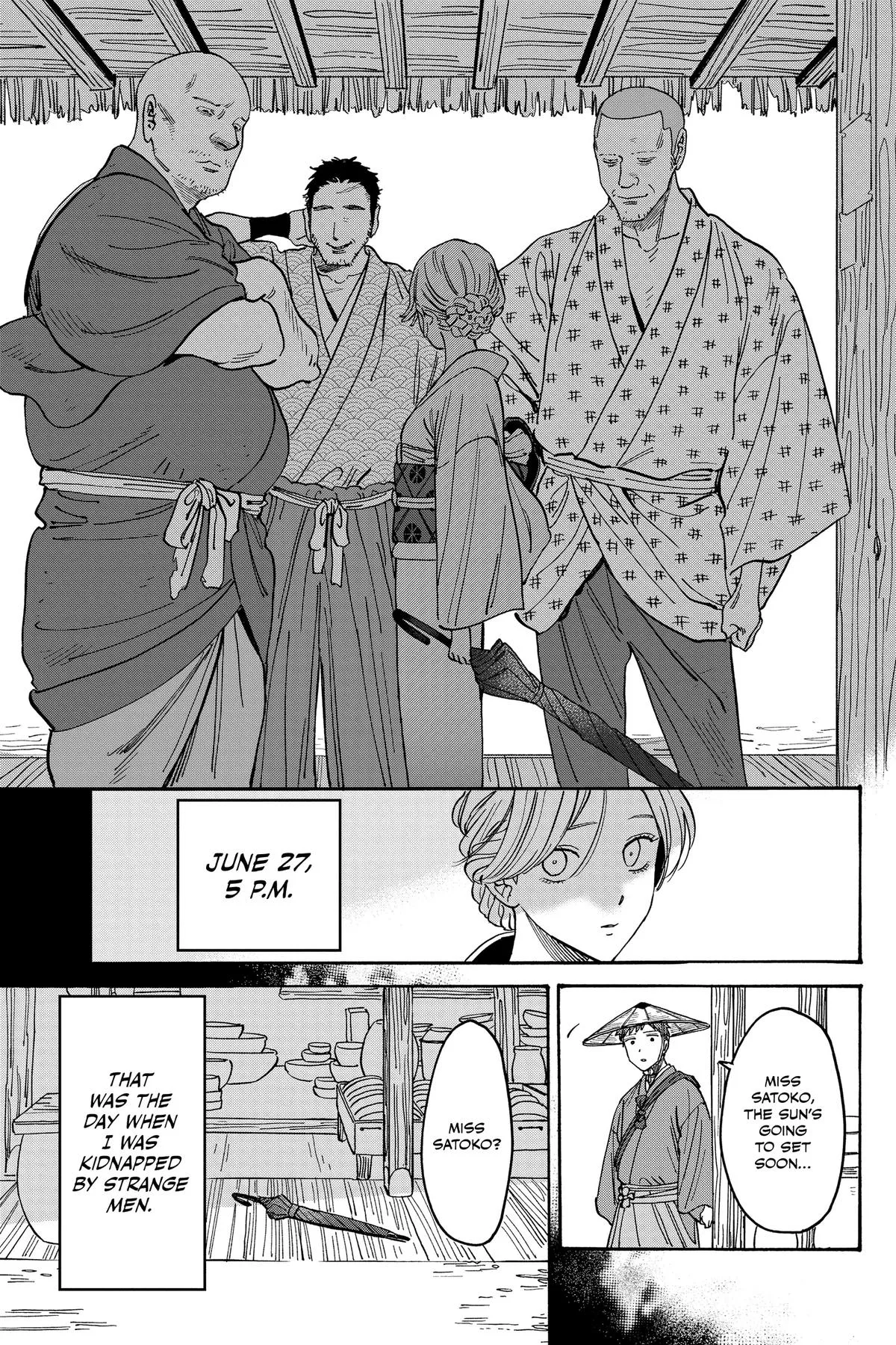 Read Firefly Wedding Manga Online
