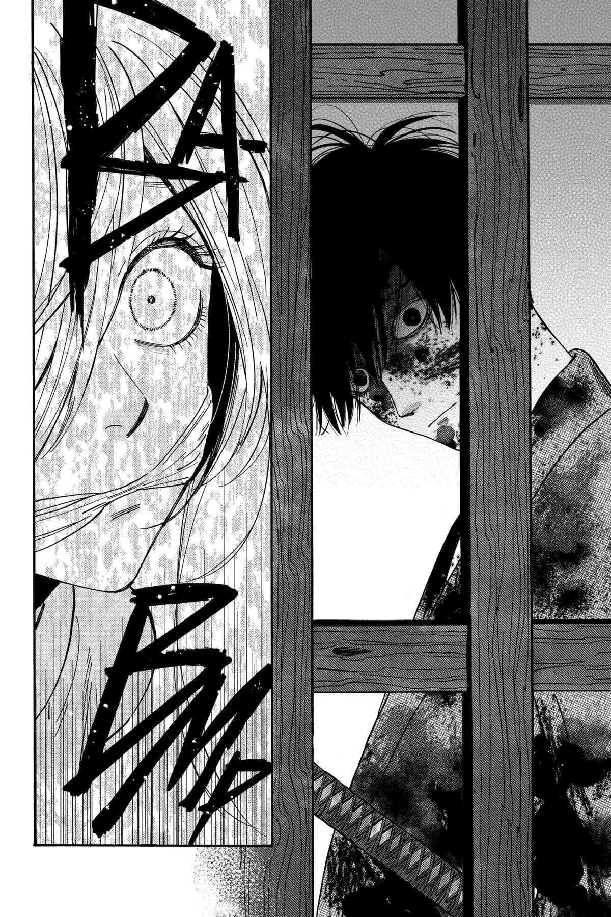 Read Firefly Wedding Manga Online