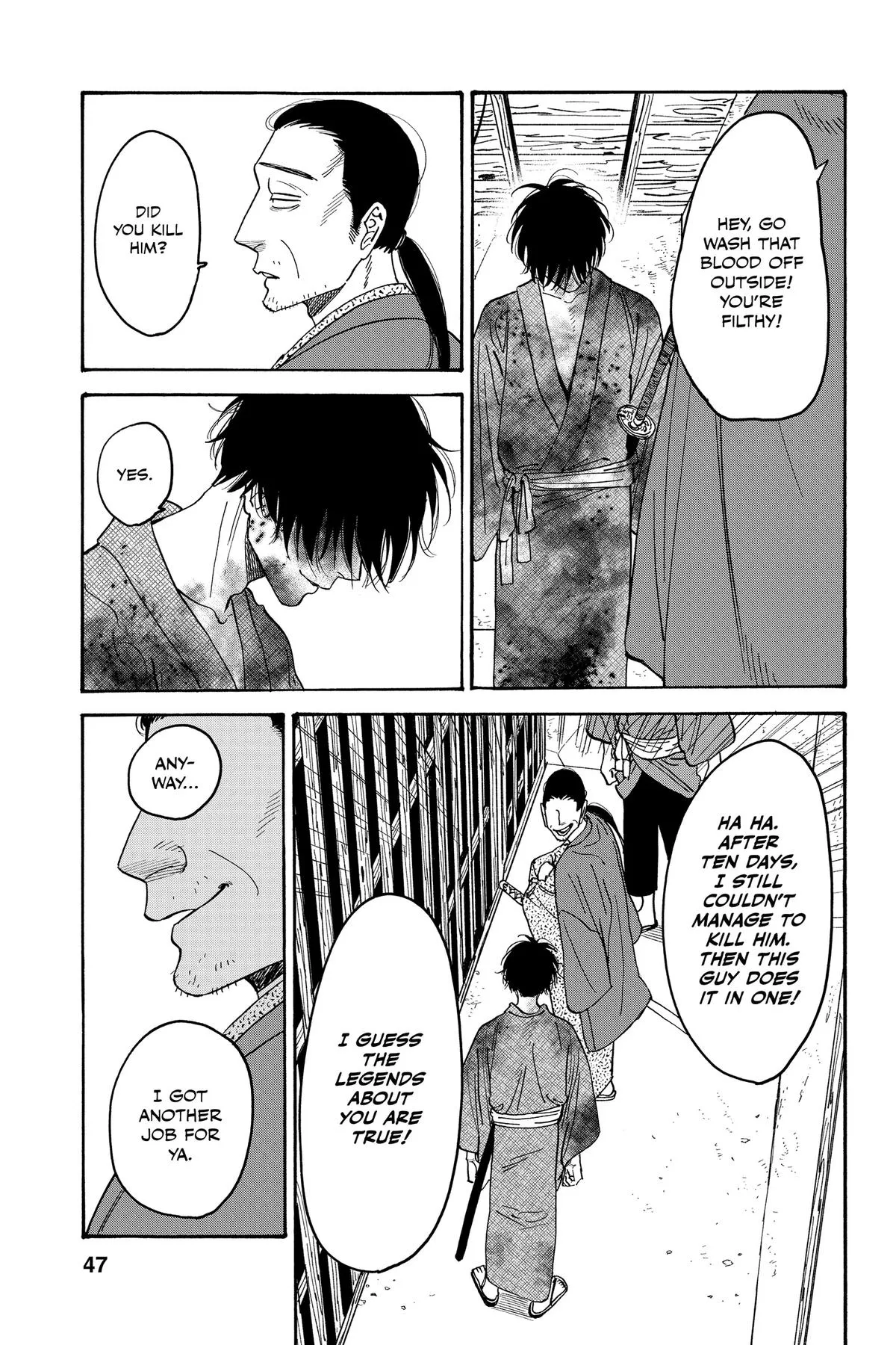 Read Firefly Wedding Manga Online