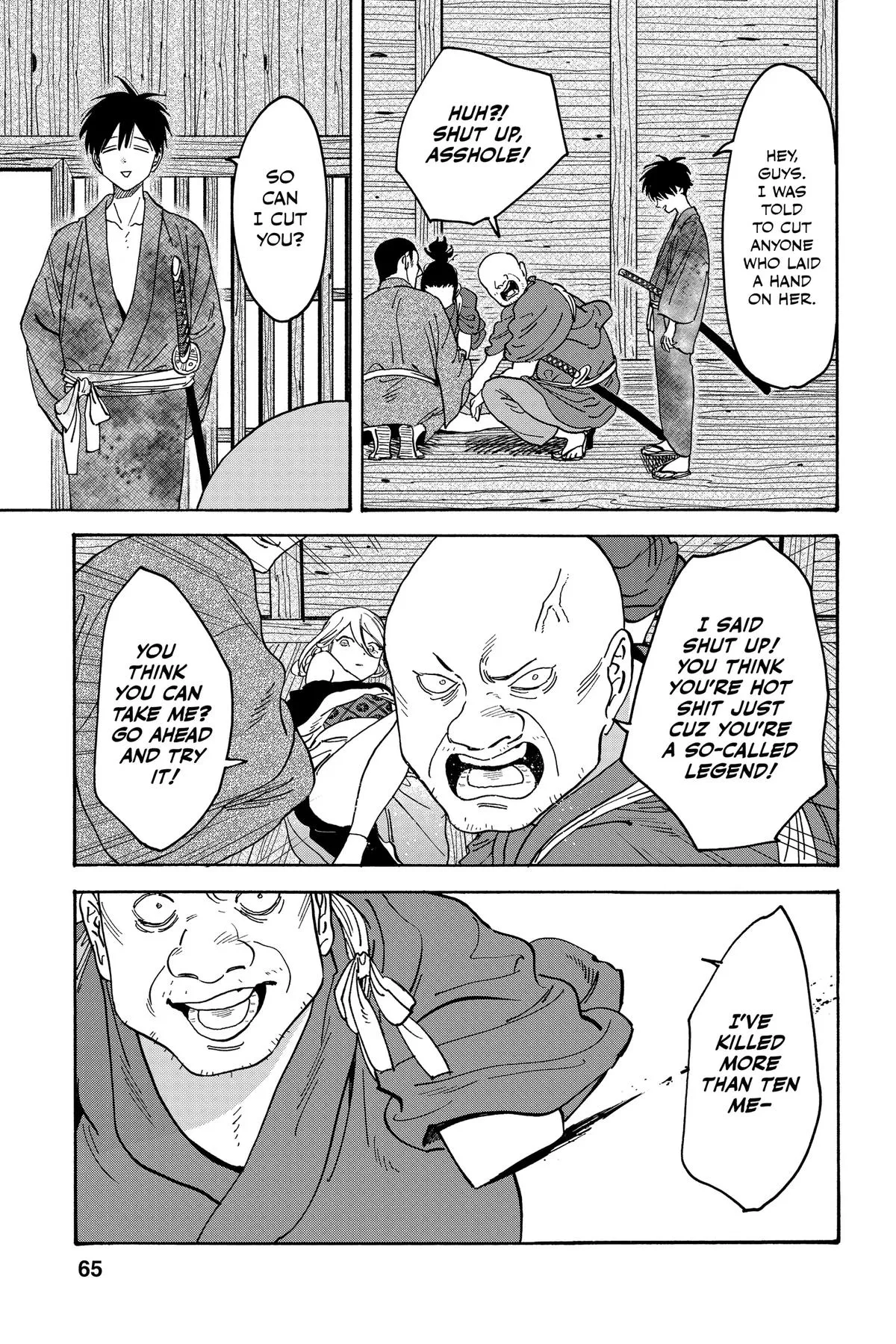Read Firefly Wedding Manga Online