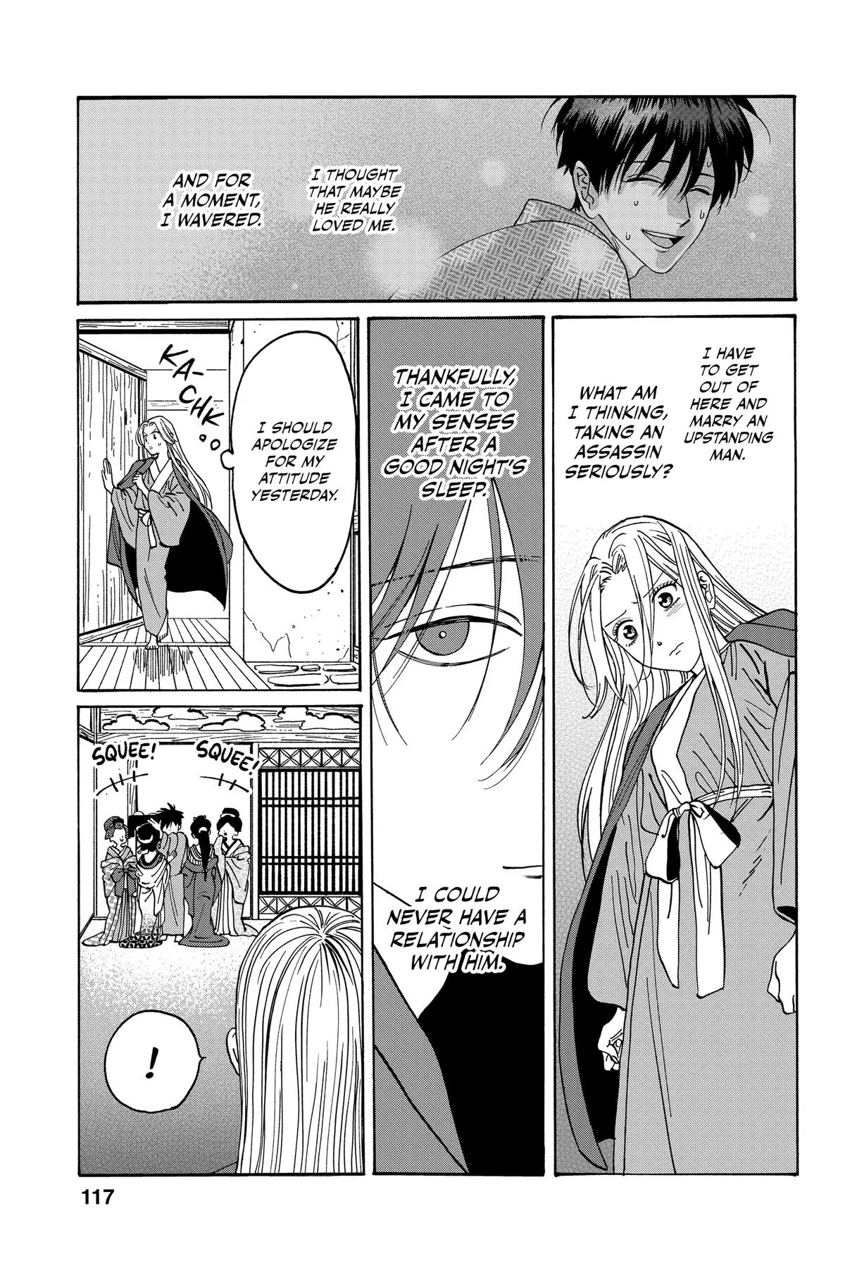 Read Firefly Wedding Manga Online