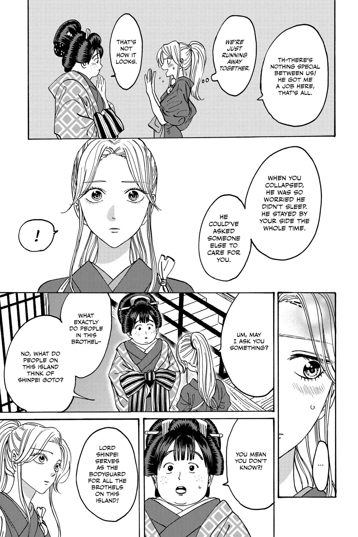 Read Firefly Wedding Manga Online