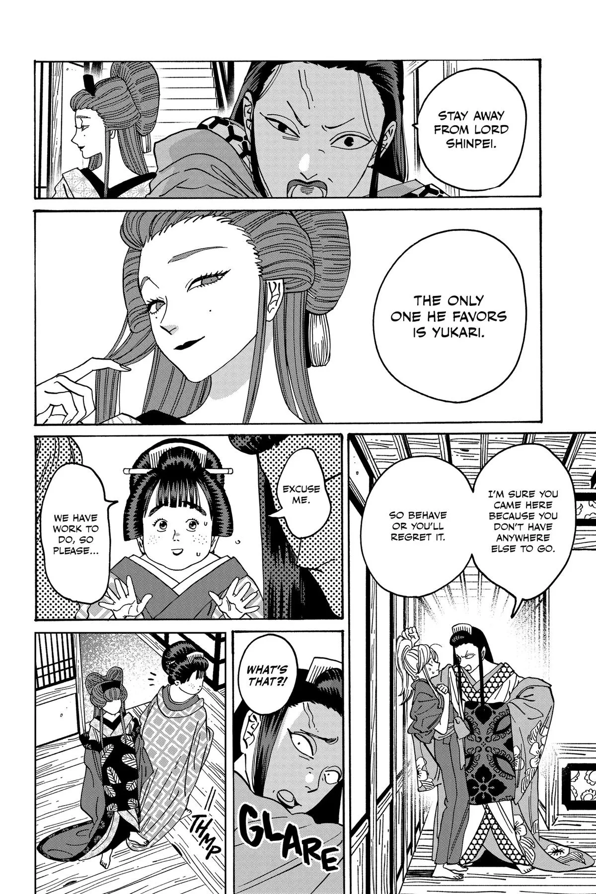 Read Firefly Wedding Manga Online
