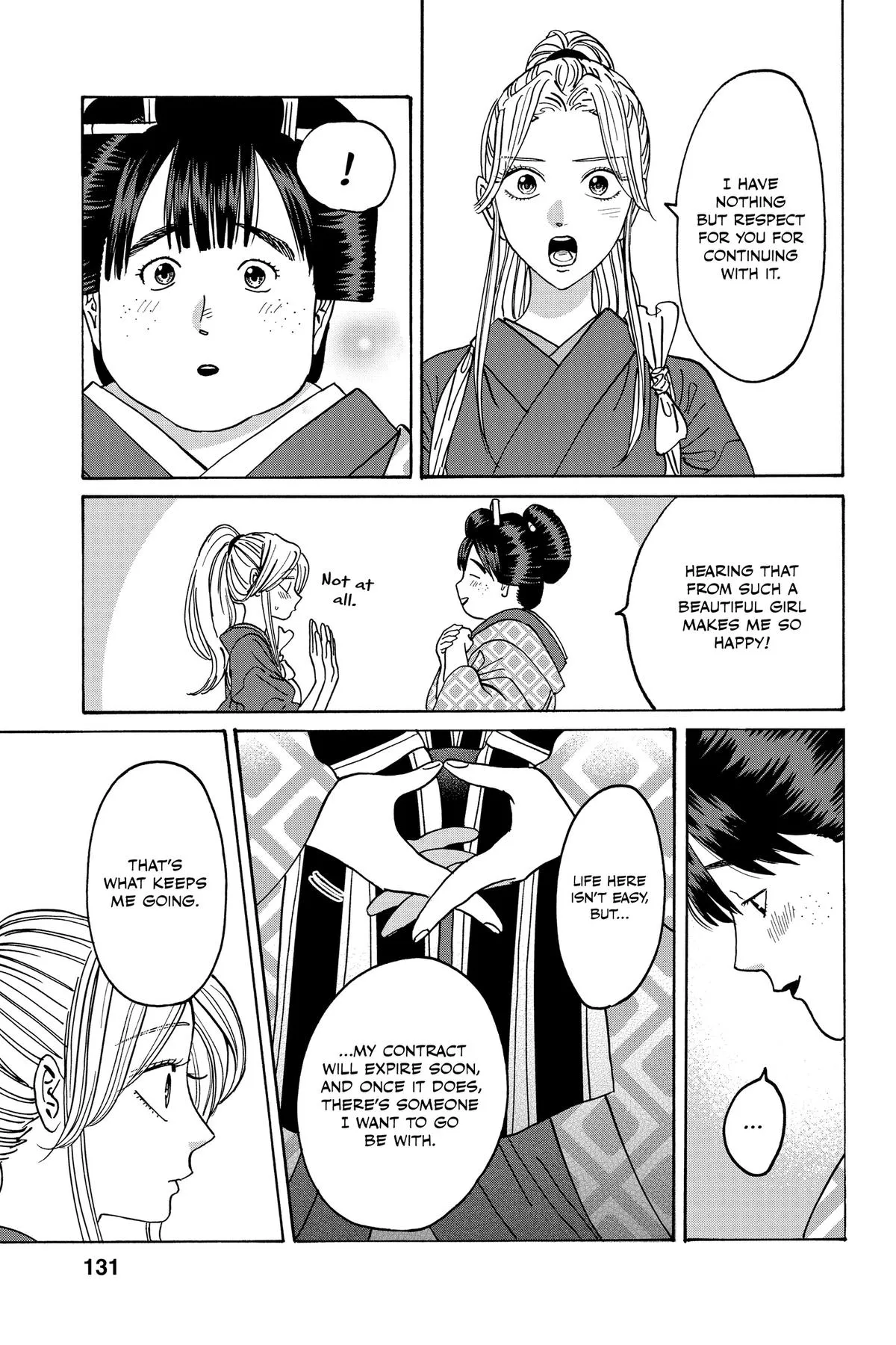 Read Firefly Wedding Manga Online