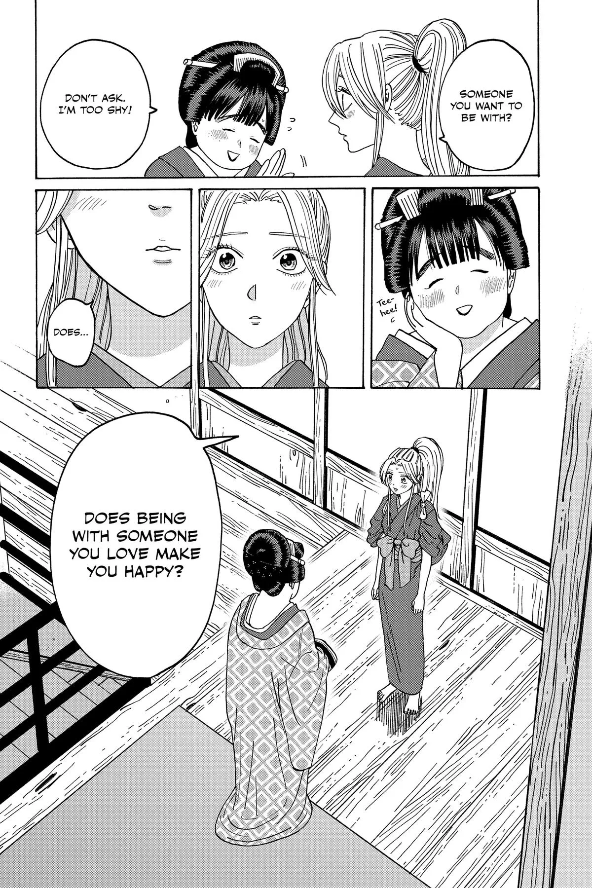 Read Firefly Wedding Manga Online