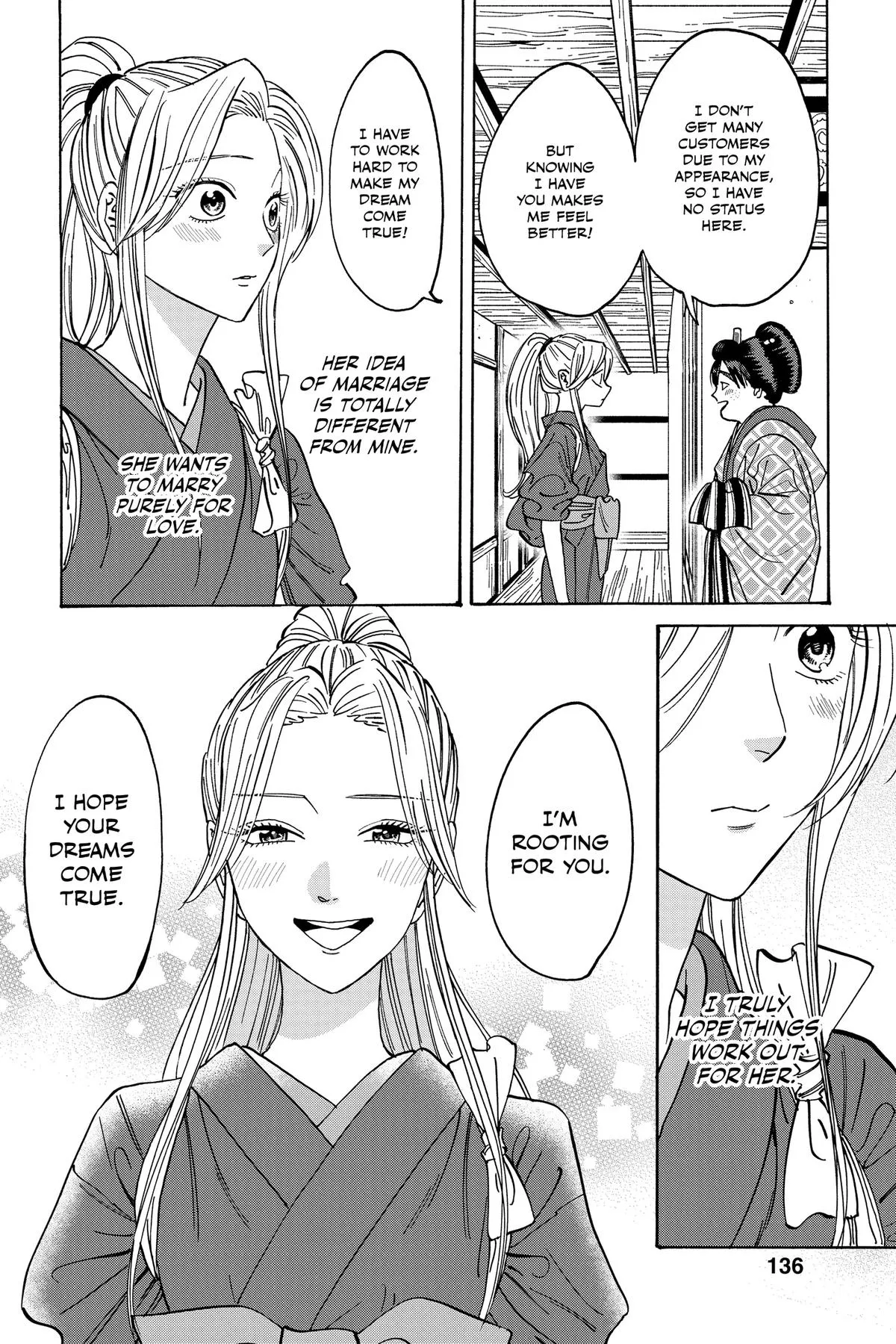 Read Firefly Wedding Manga Online