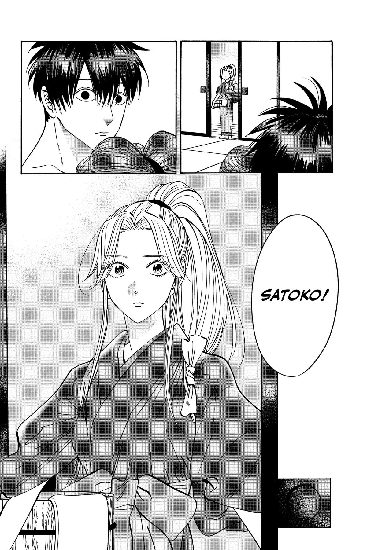 Read Firefly Wedding Manga Online