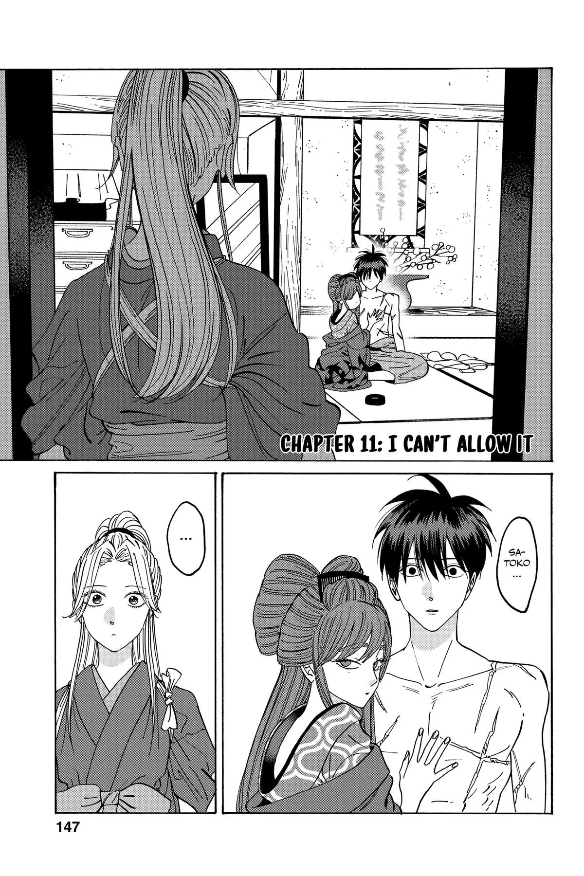 Read Firefly Wedding Manga Online