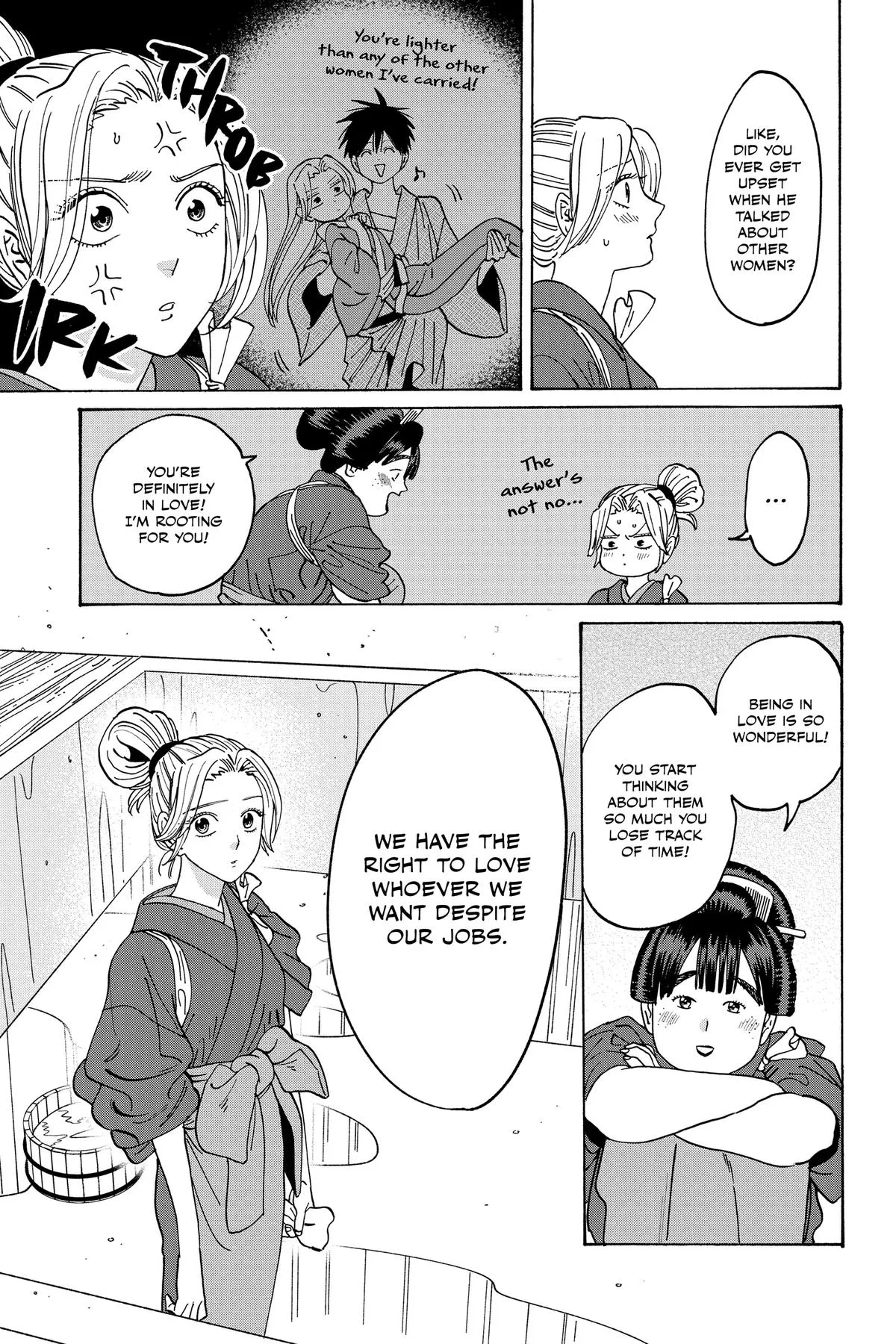 Read Firefly Wedding Manga Online