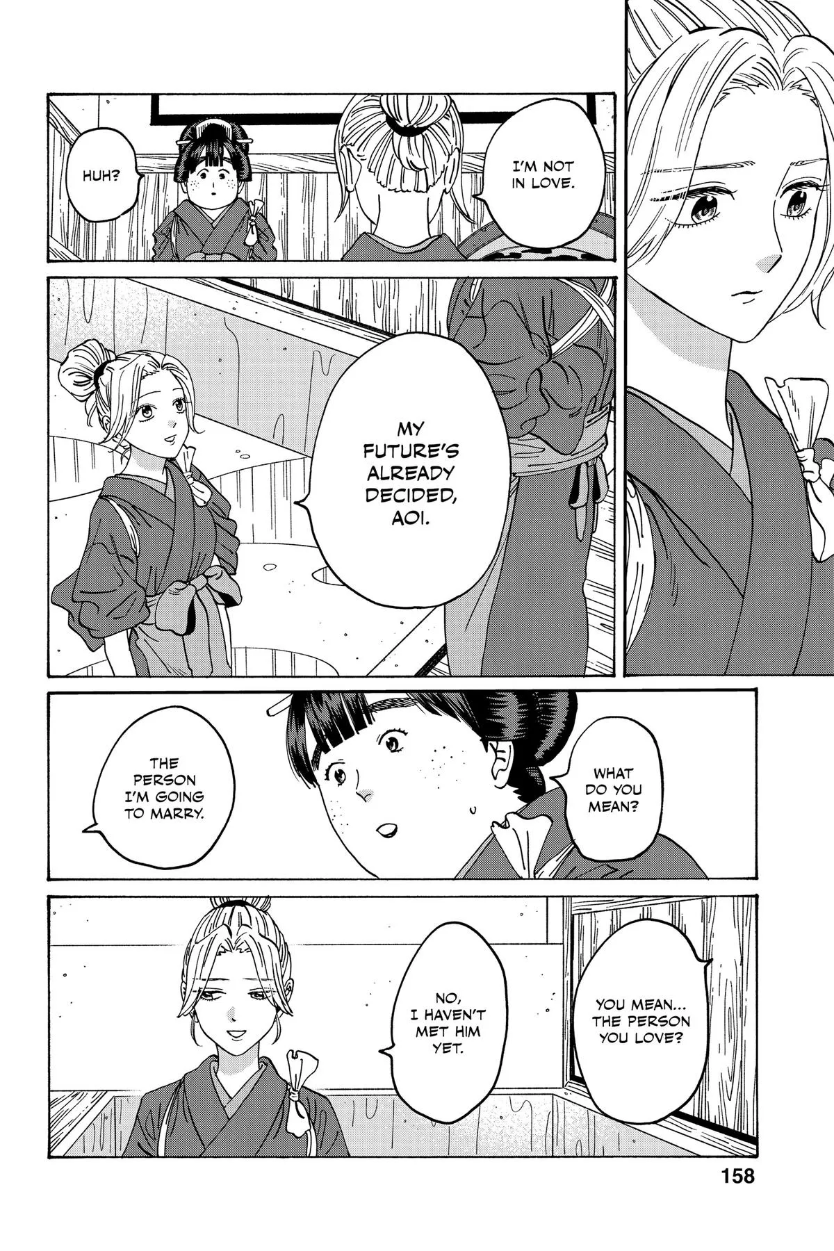 Read Firefly Wedding Manga Online