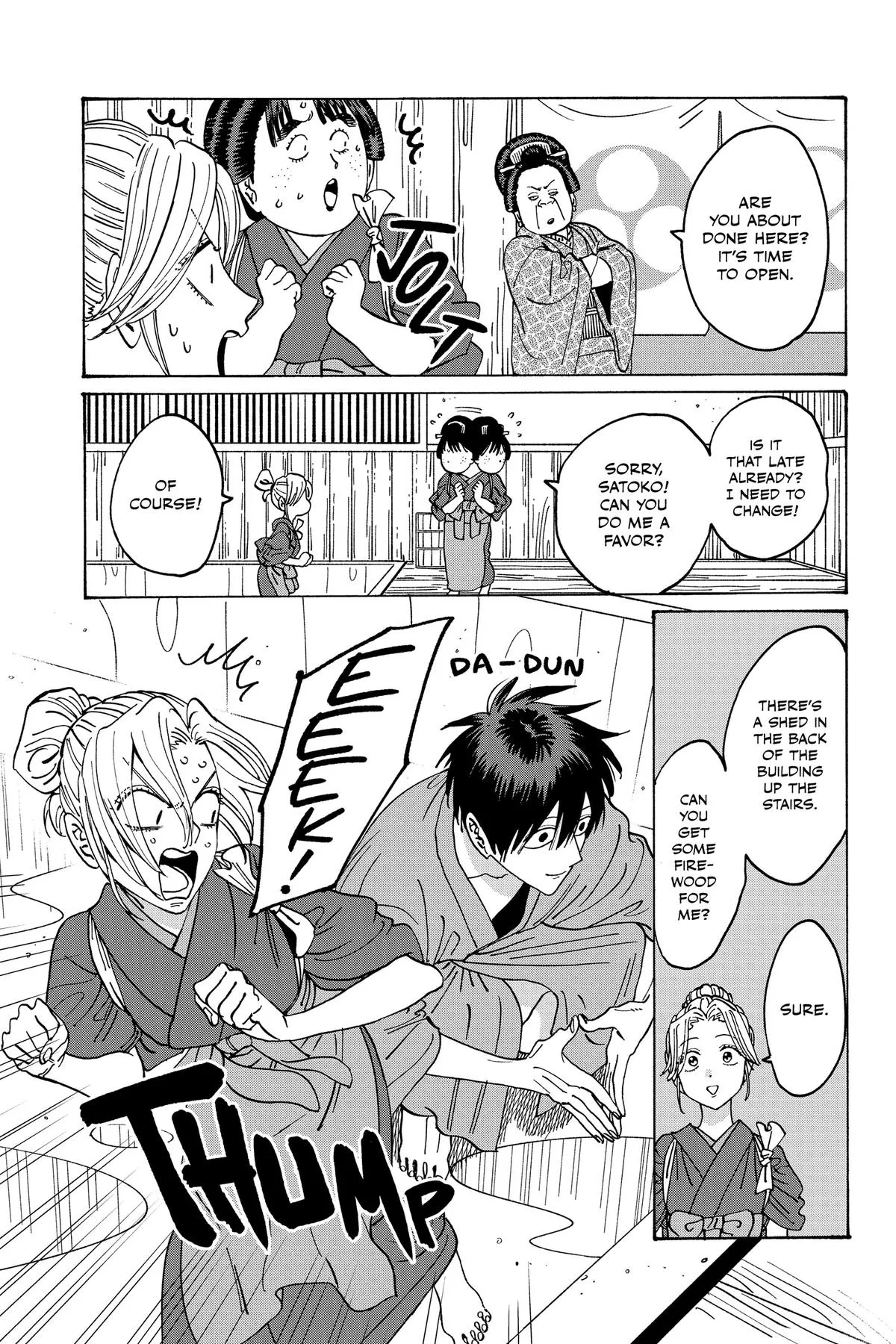 Read Firefly Wedding Manga Online