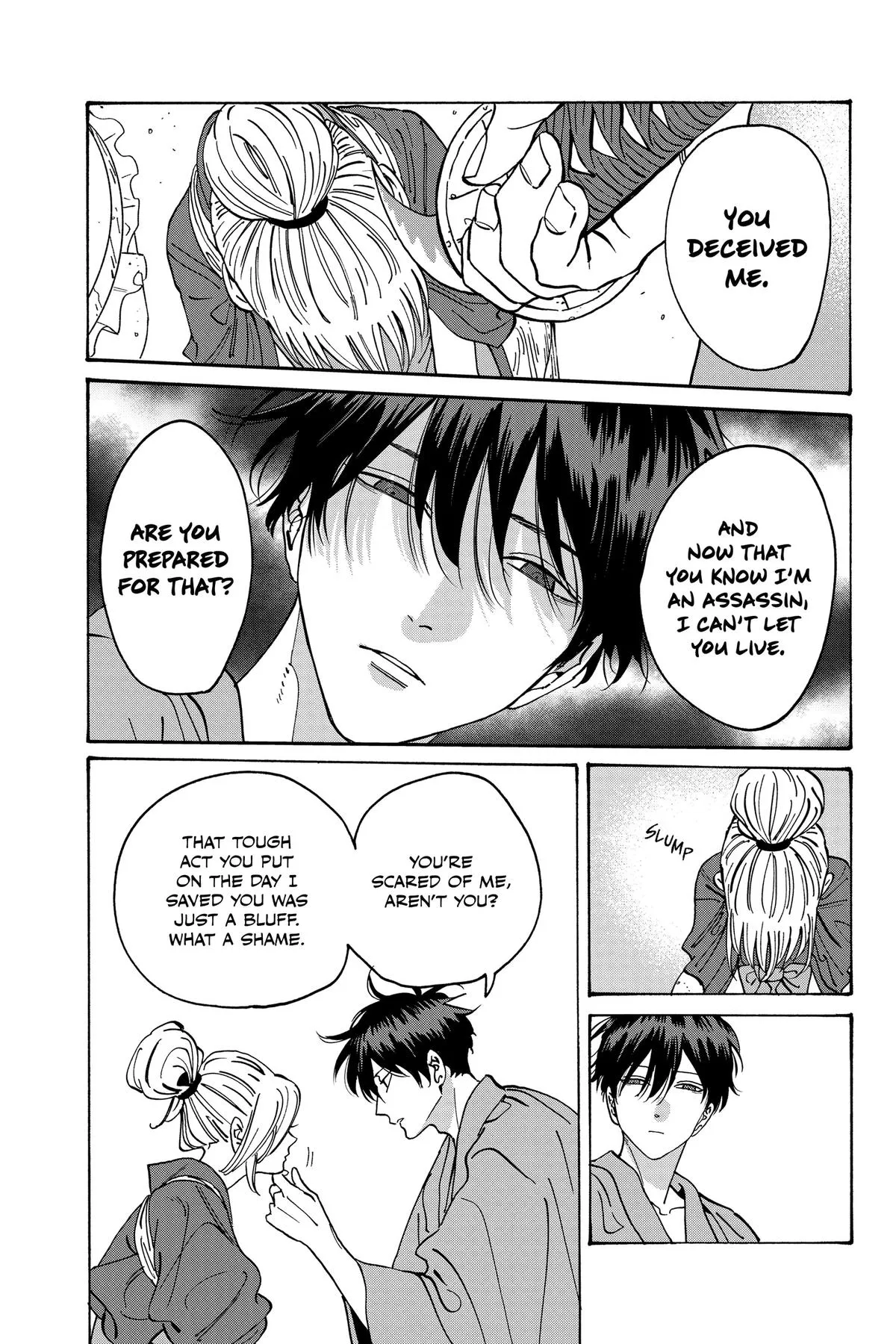 Read Firefly Wedding Manga Online