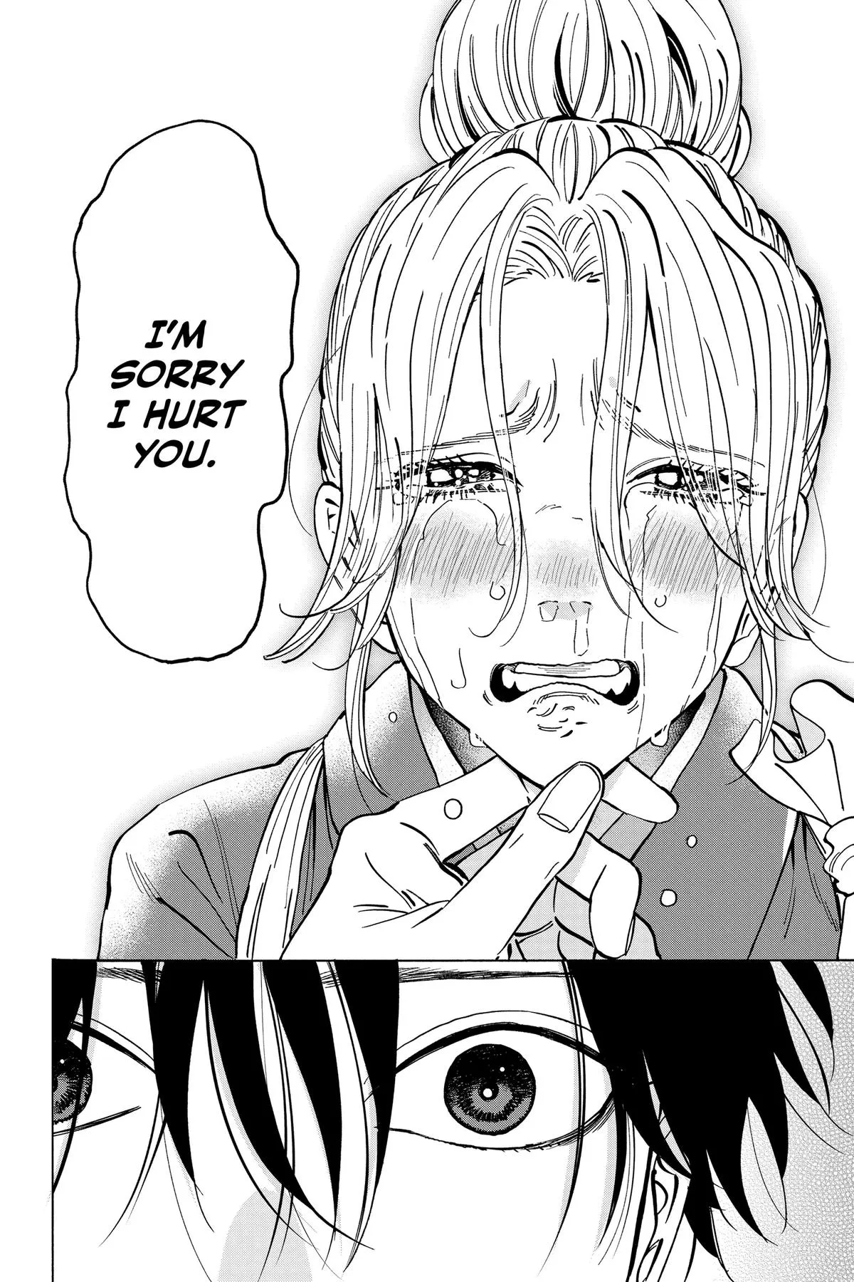 Read Firefly Wedding Manga Online