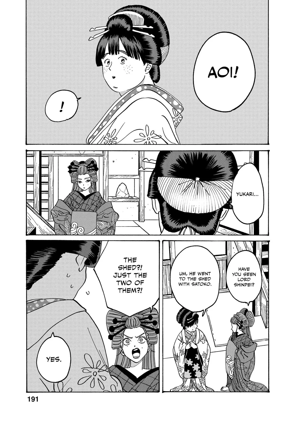 Read Firefly Wedding Manga Online