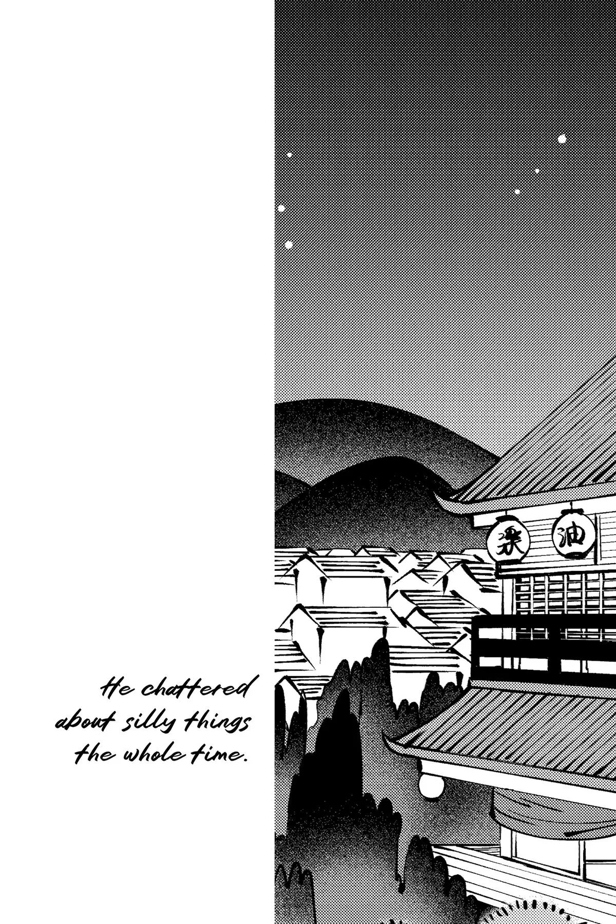 Read Firefly Wedding Manga Online
