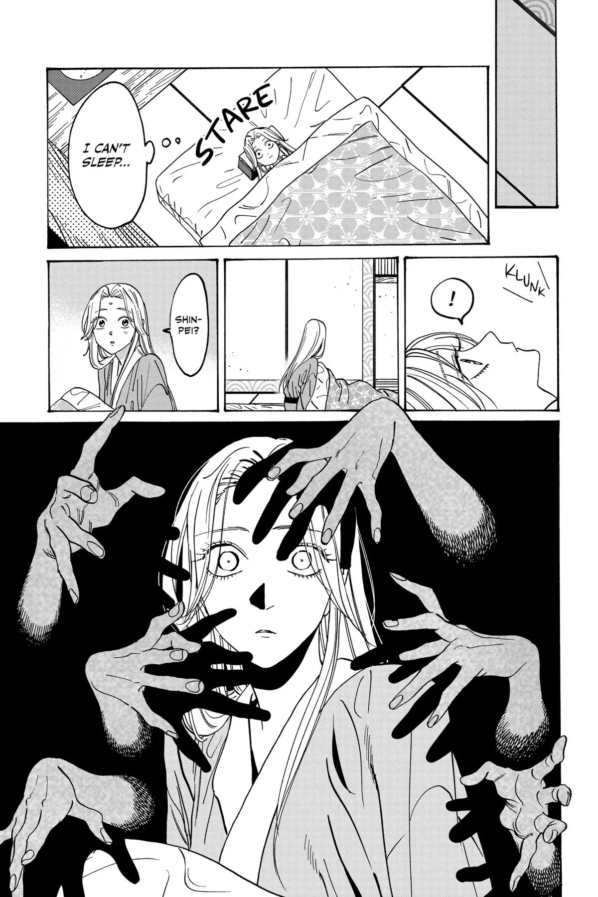 Read Firefly Wedding Manga Online