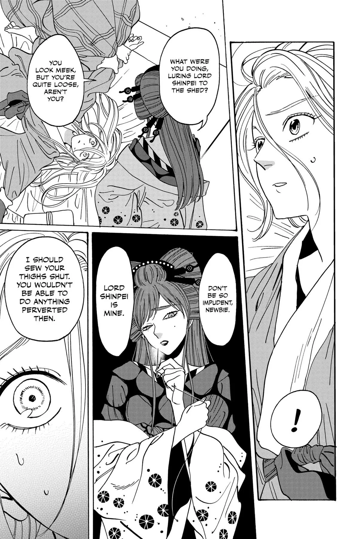 Read Firefly Wedding Manga Online