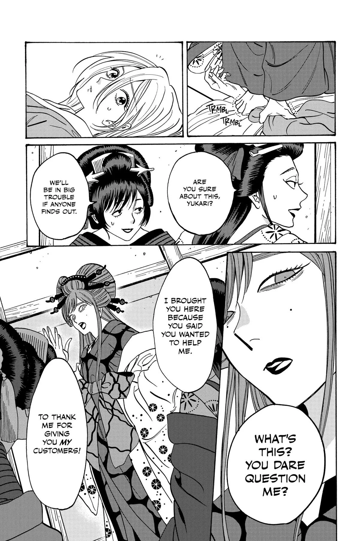 Read Firefly Wedding Manga Online