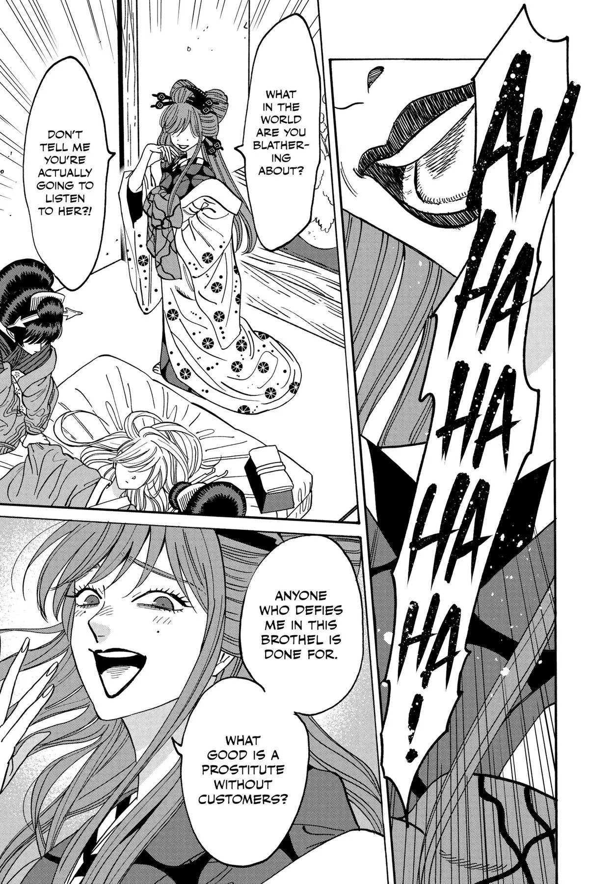 Read Firefly Wedding Manga Online