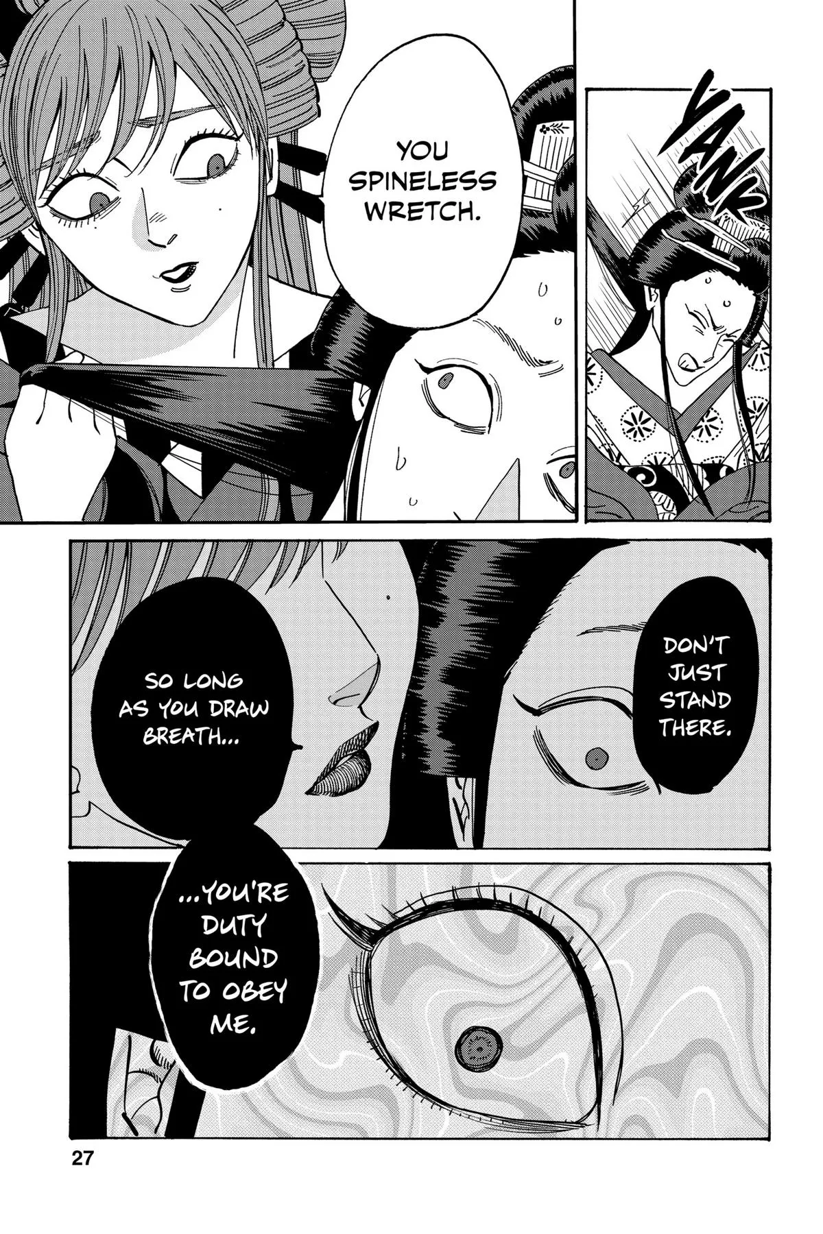 Read Firefly Wedding Manga Online