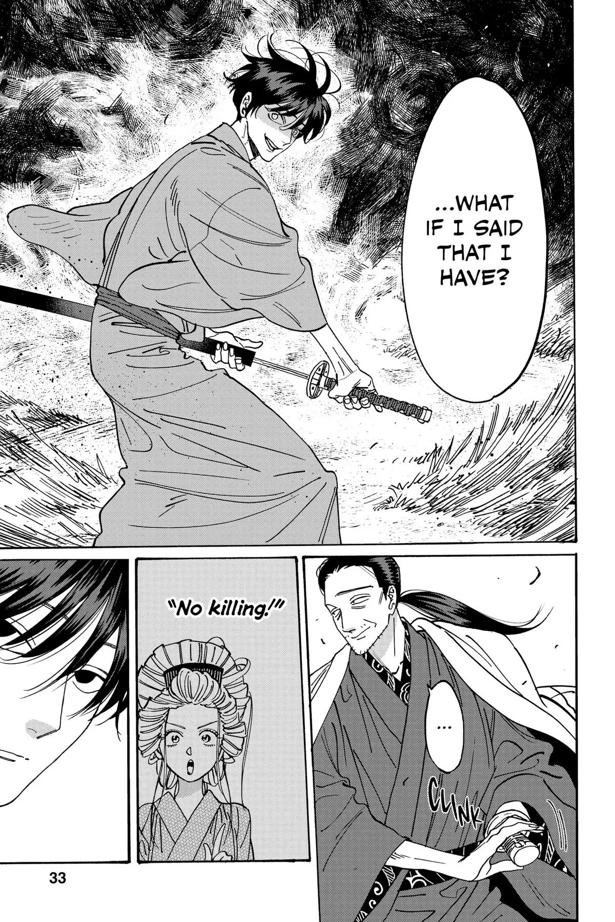 Read Firefly Wedding Manga Online