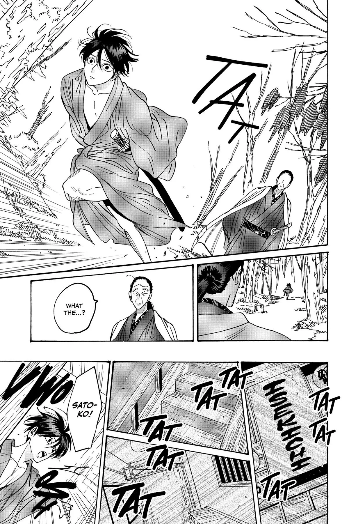 Read Firefly Wedding Manga Online