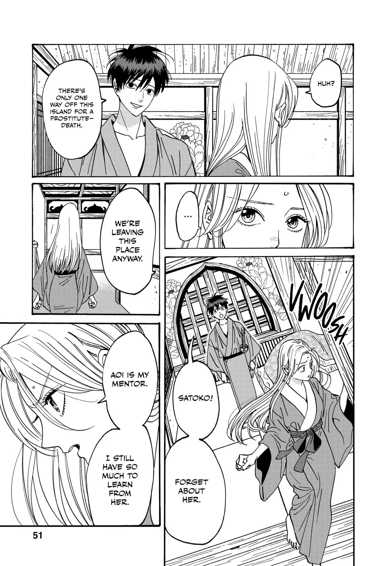 Read Firefly Wedding Manga Online