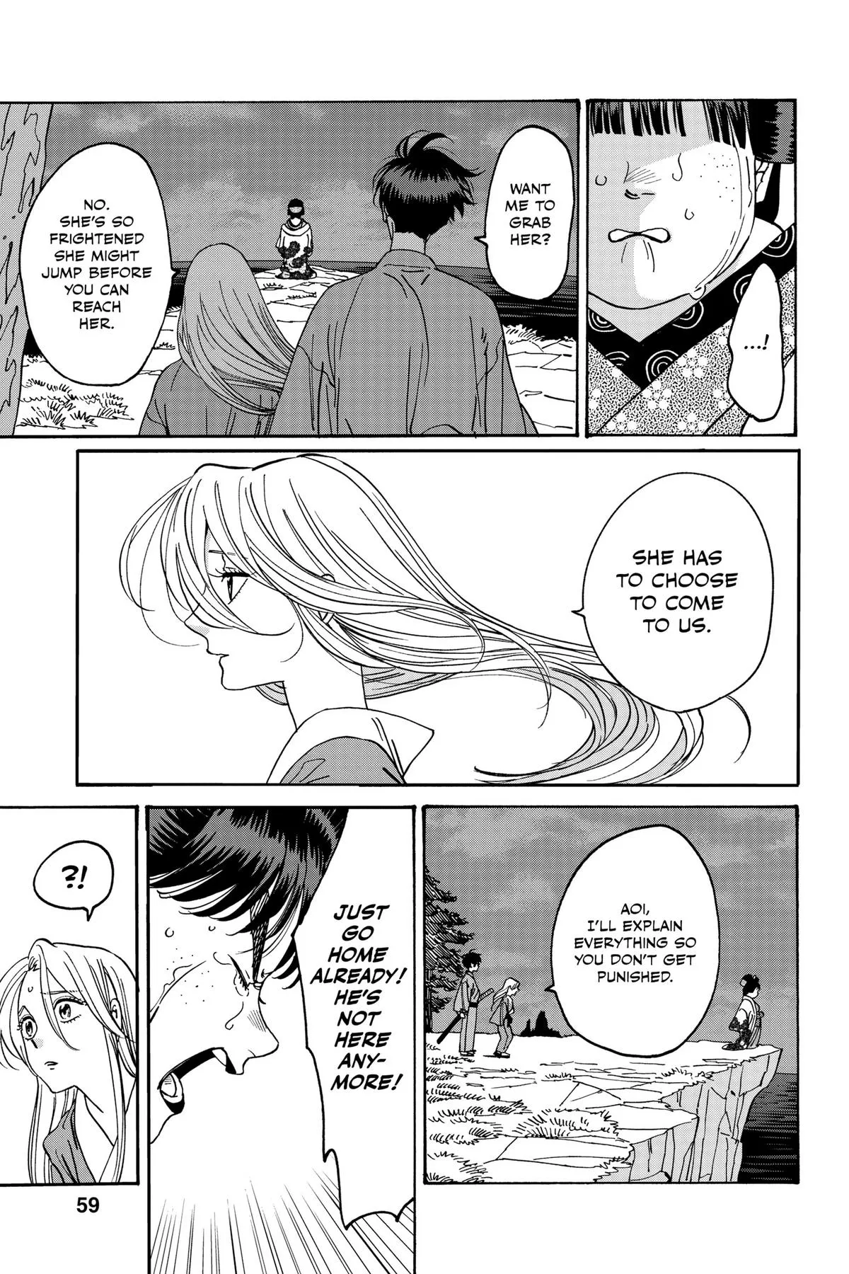 Read Firefly Wedding Manga Online
