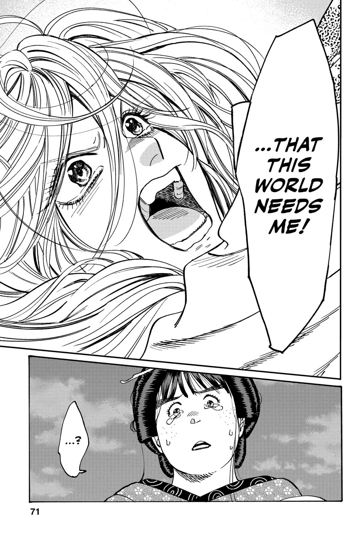 Read Firefly Wedding Manga Online