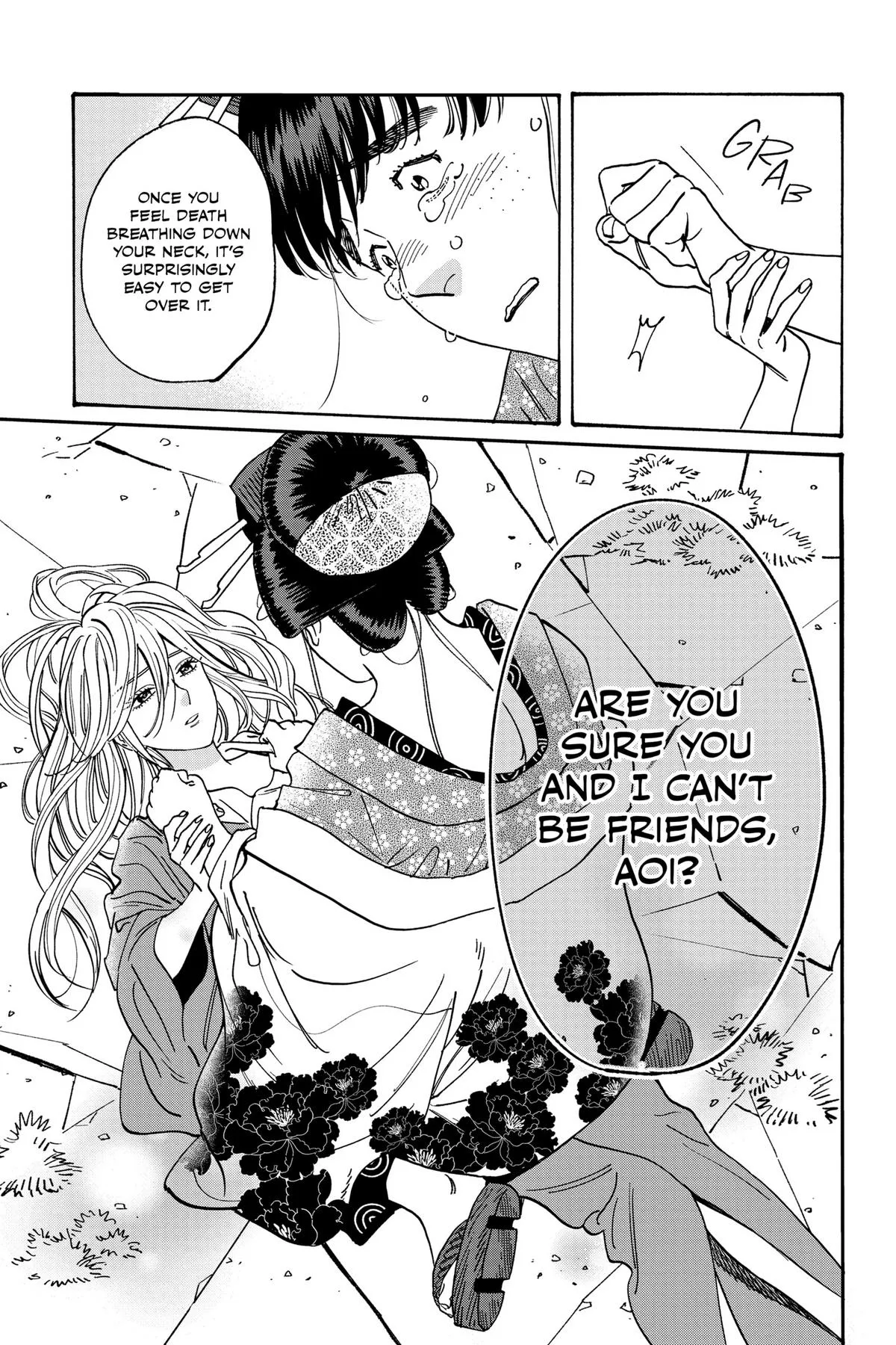 Read Firefly Wedding Manga Online
