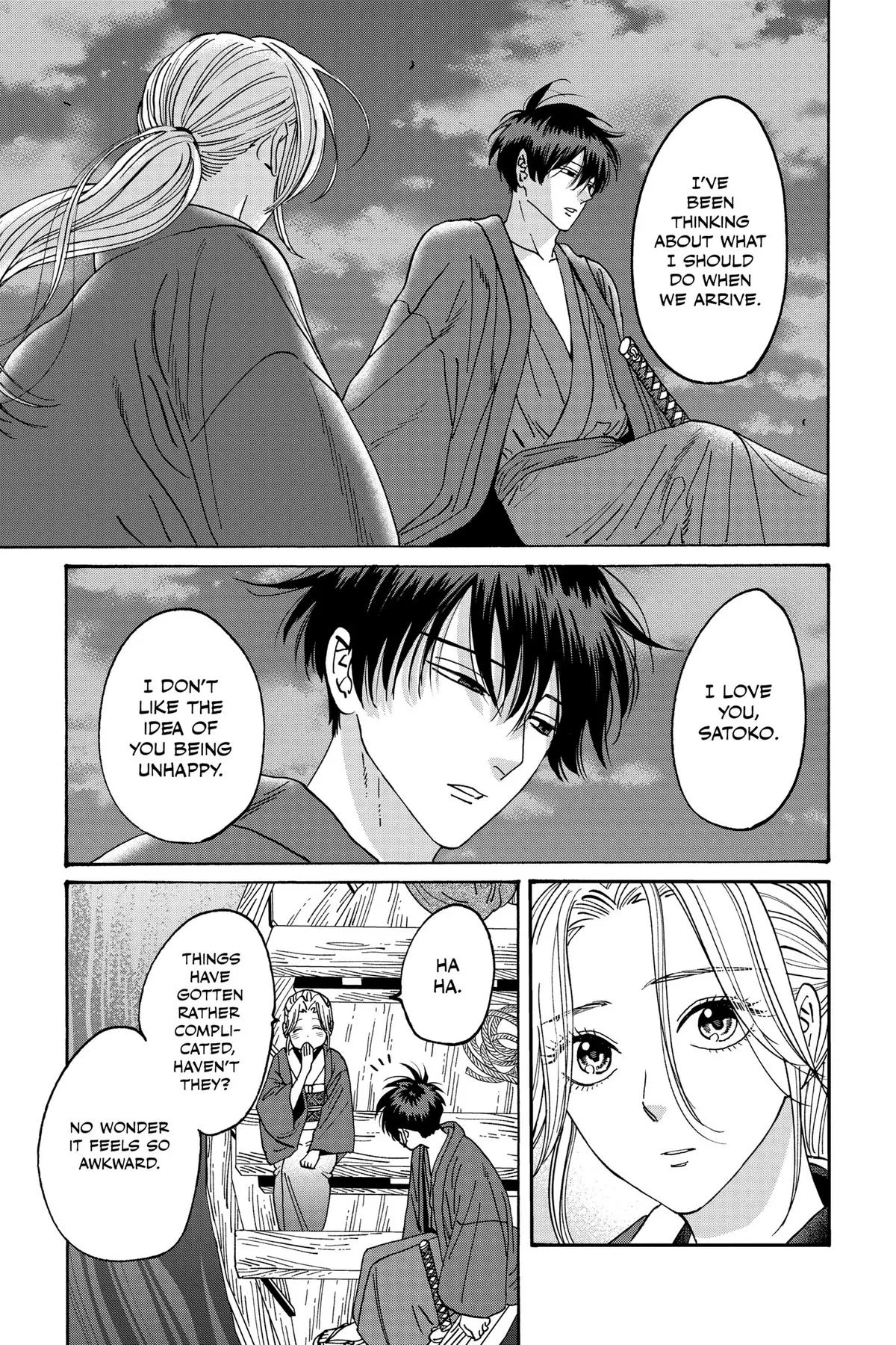 Read Firefly Wedding Manga Online