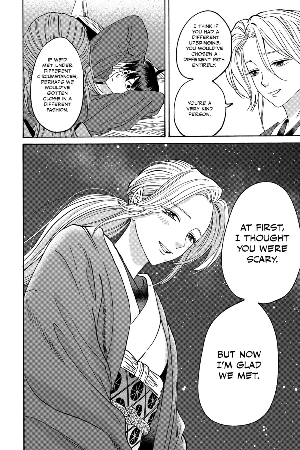 Read Firefly Wedding Manga Online