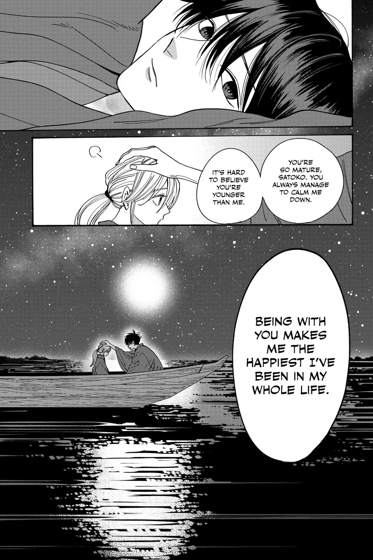 Read Firefly Wedding Manga Online