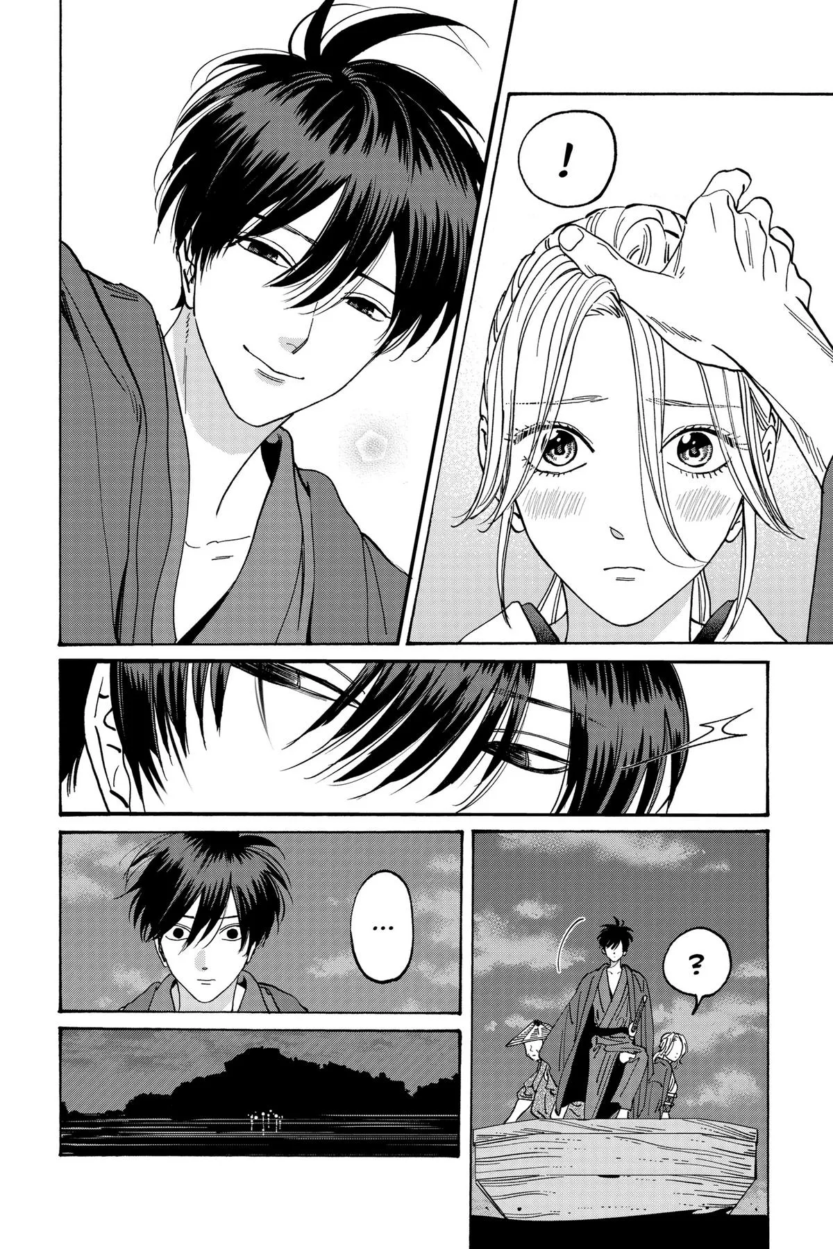 Read Firefly Wedding Manga Online