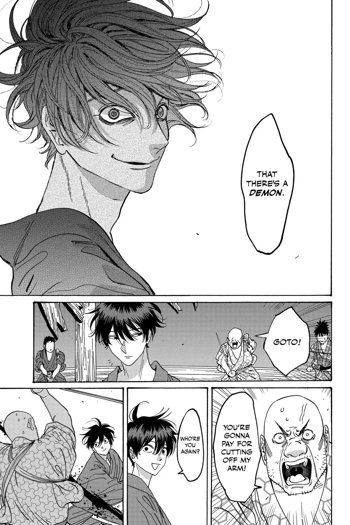 Read Firefly Wedding Manga Online