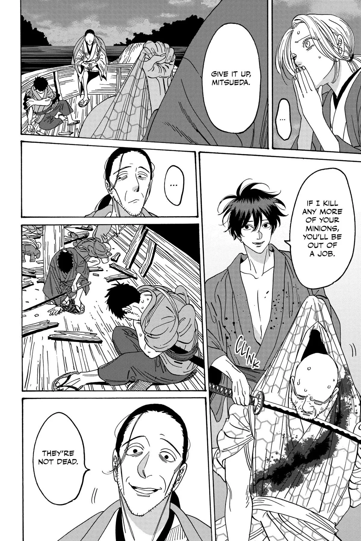 Read Firefly Wedding Manga Online