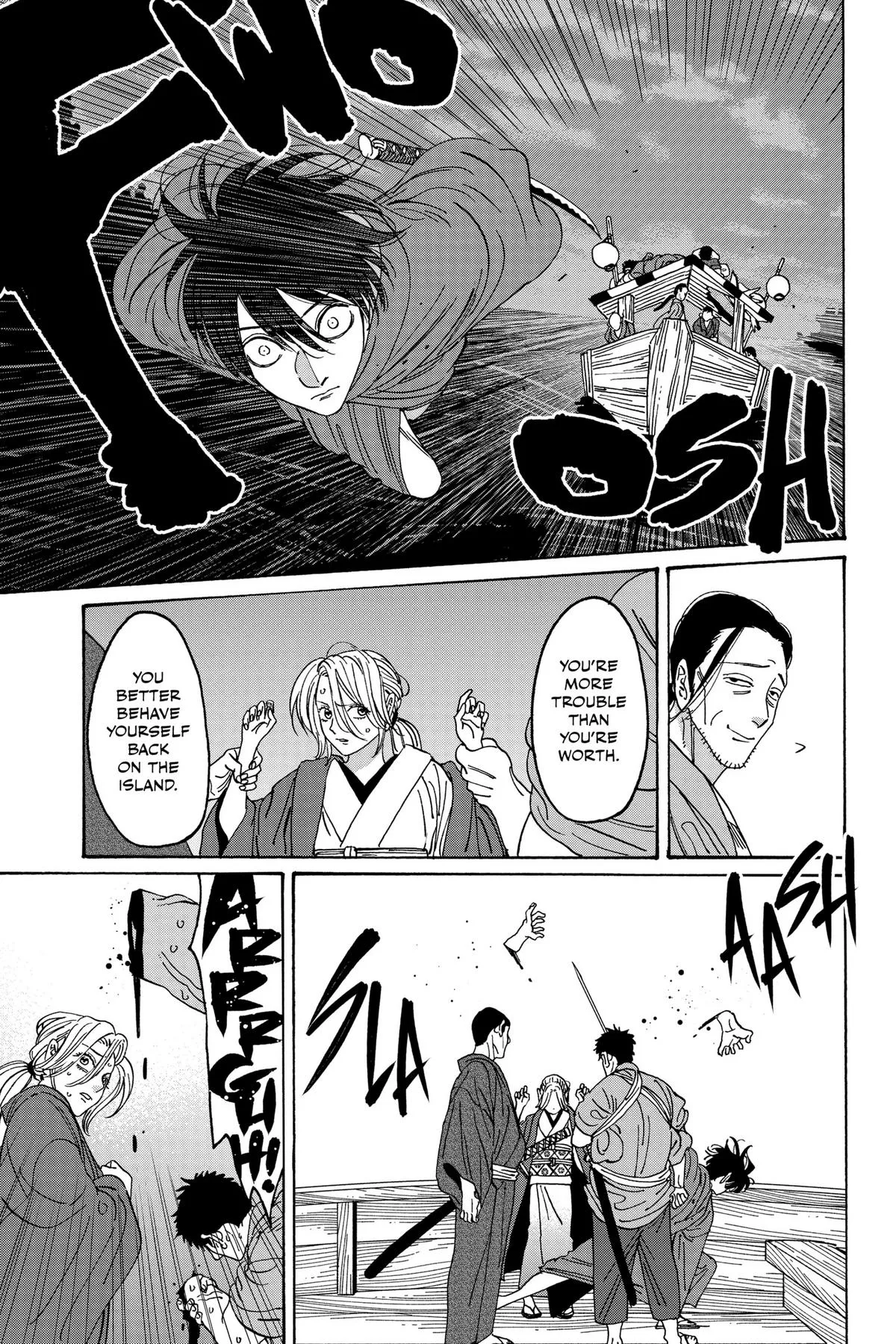 Read Firefly Wedding Manga Online