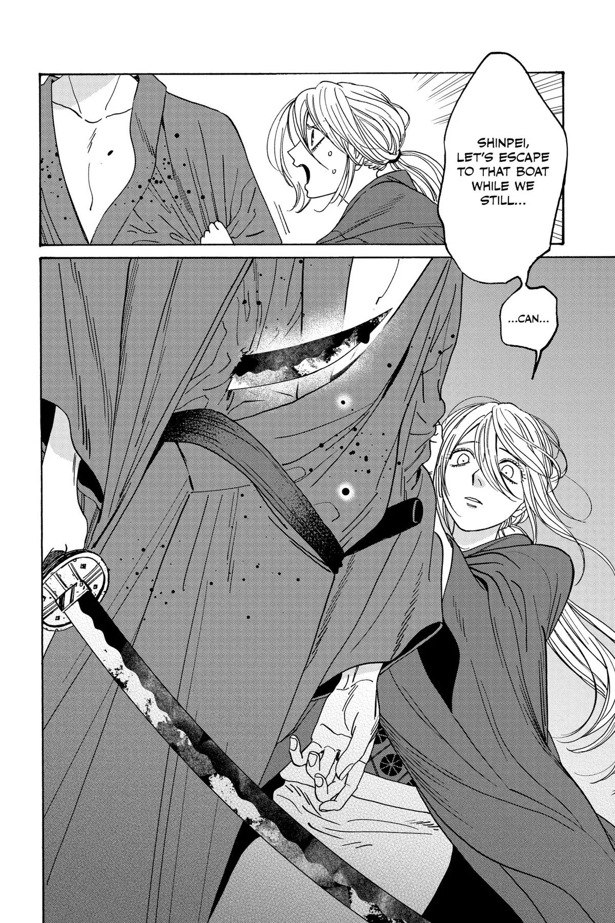 Read Firefly Wedding Manga Online