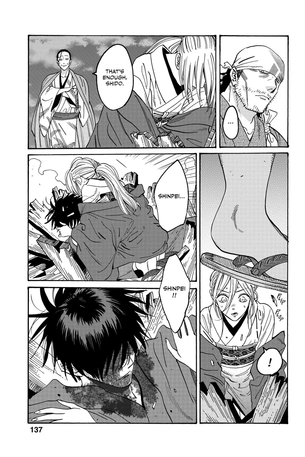 Read Firefly Wedding Manga Online