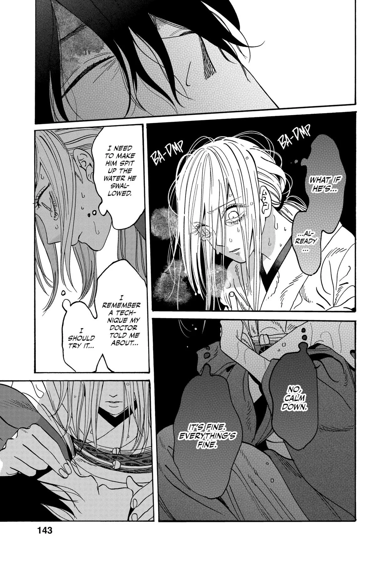 Read Firefly Wedding Manga Online