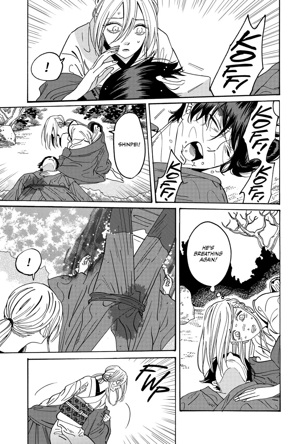 Read Firefly Wedding Manga Online