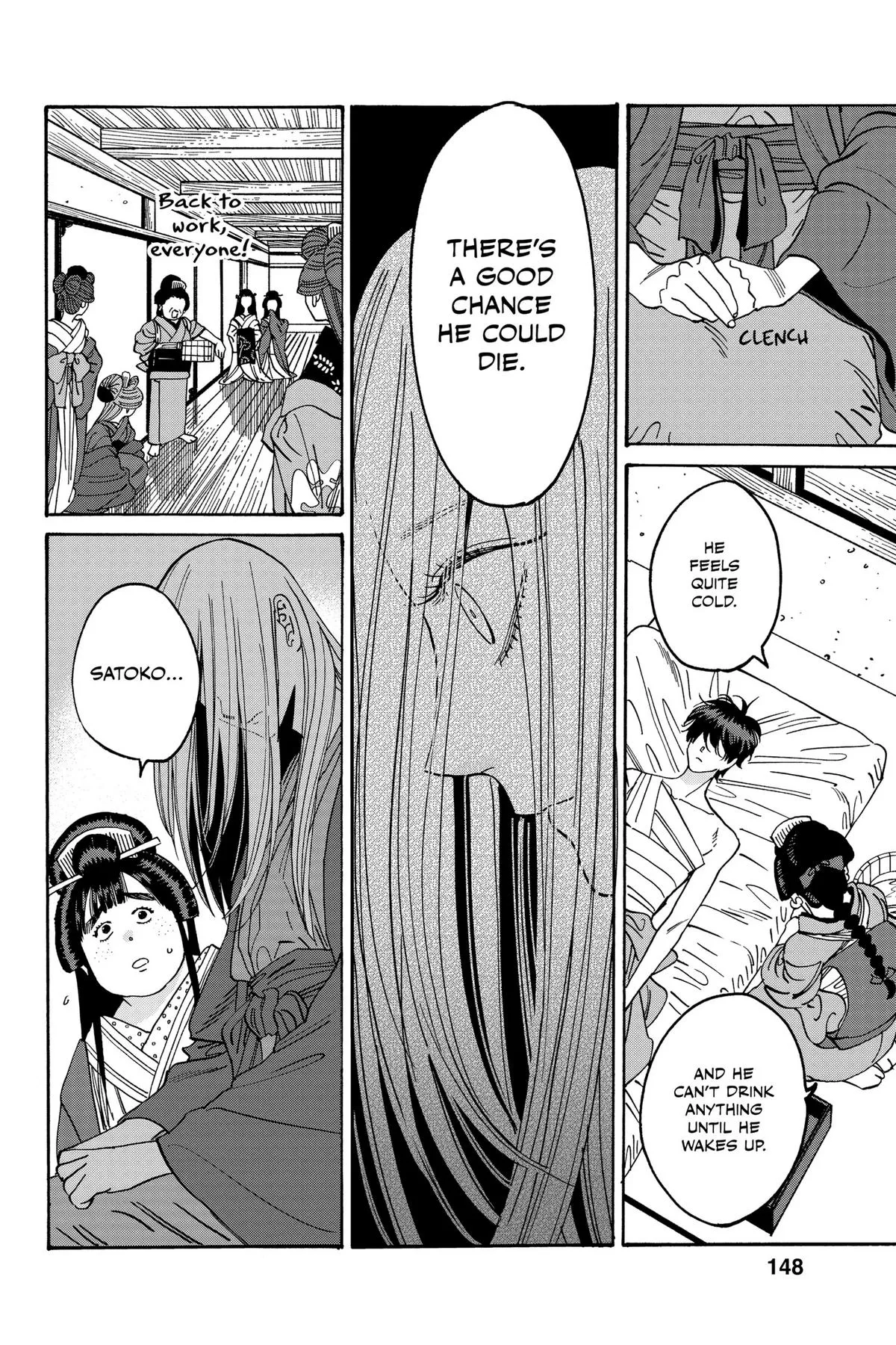 Read Firefly Wedding Manga Online
