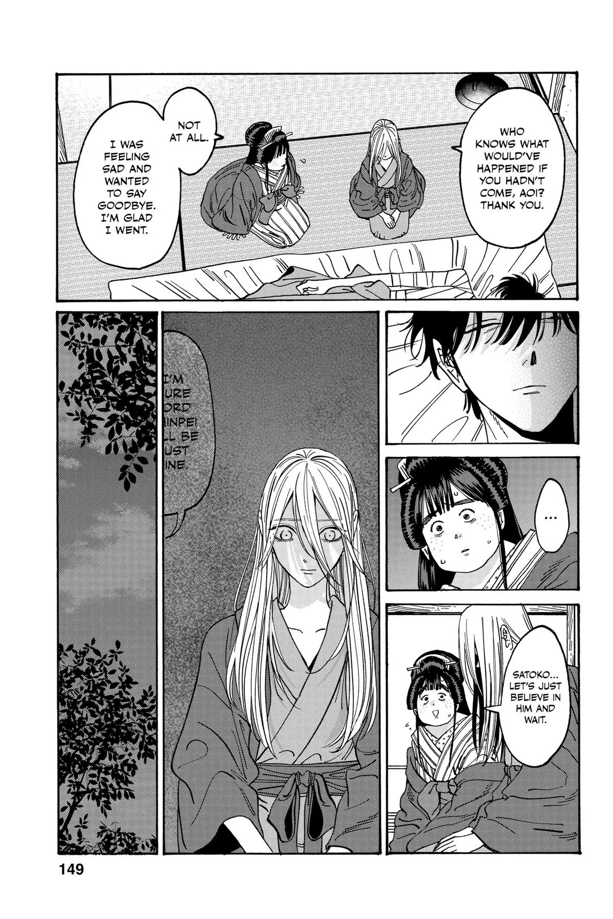 Read Firefly Wedding Manga Online