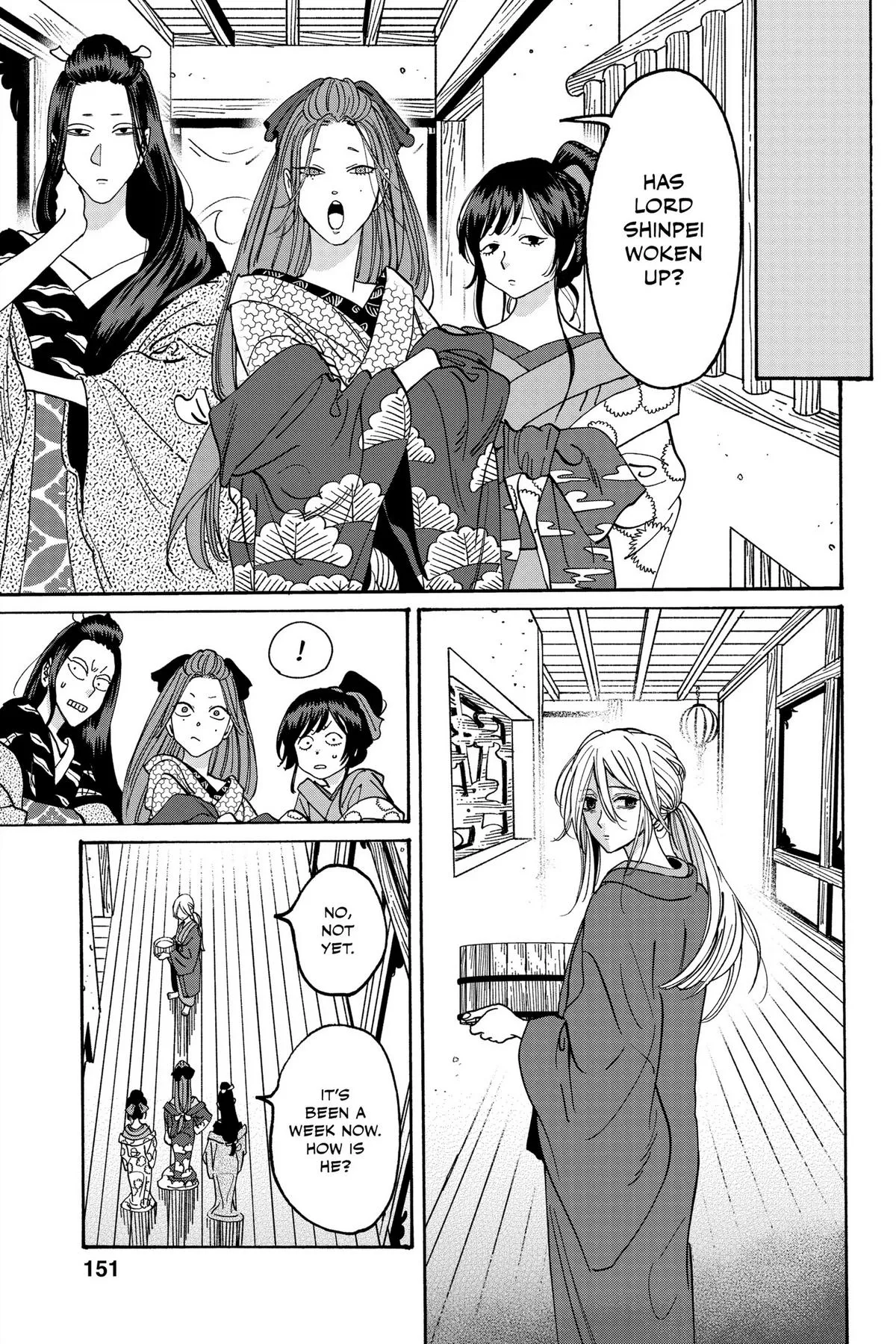 Read Firefly Wedding Manga Online