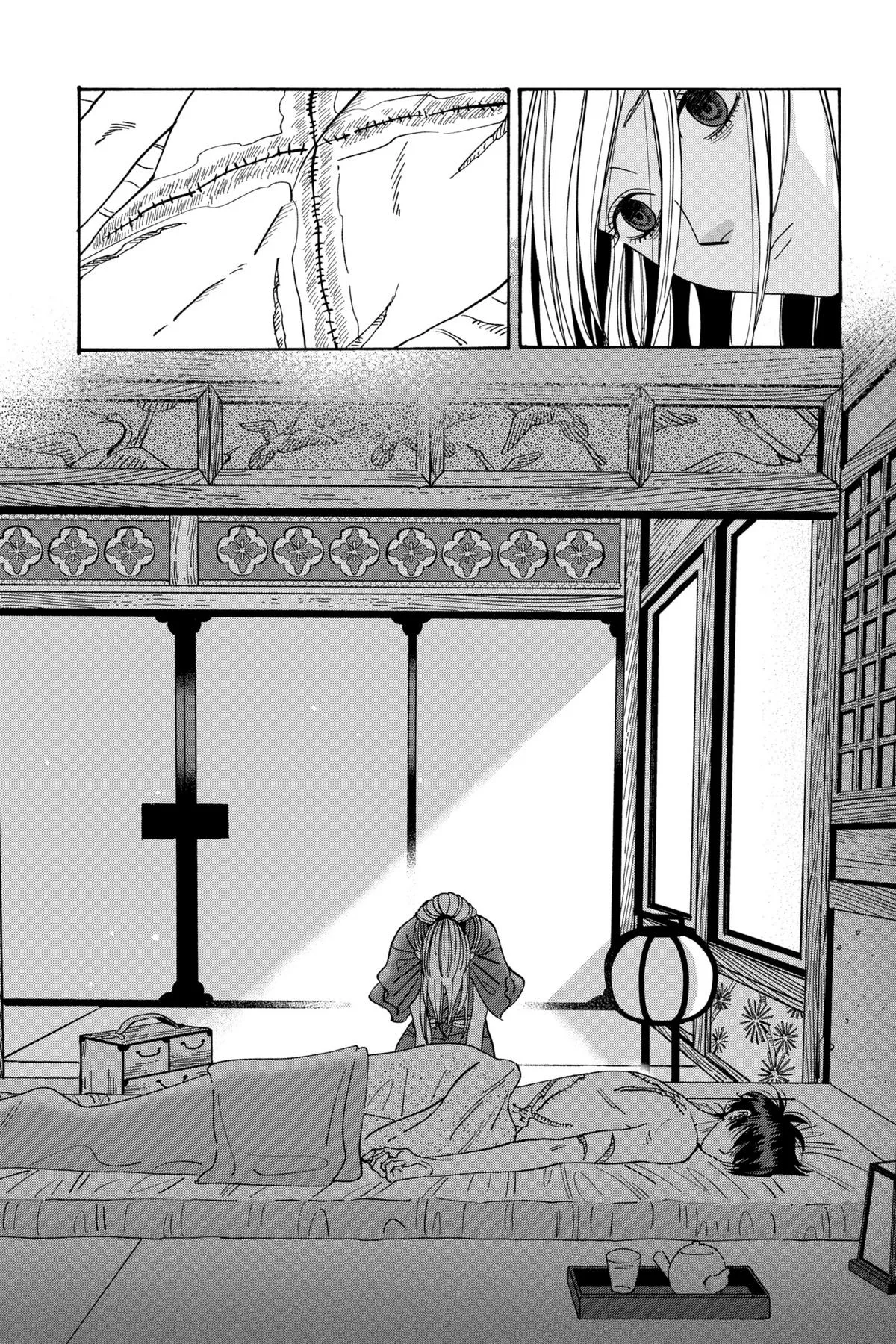 Read Firefly Wedding Manga Online