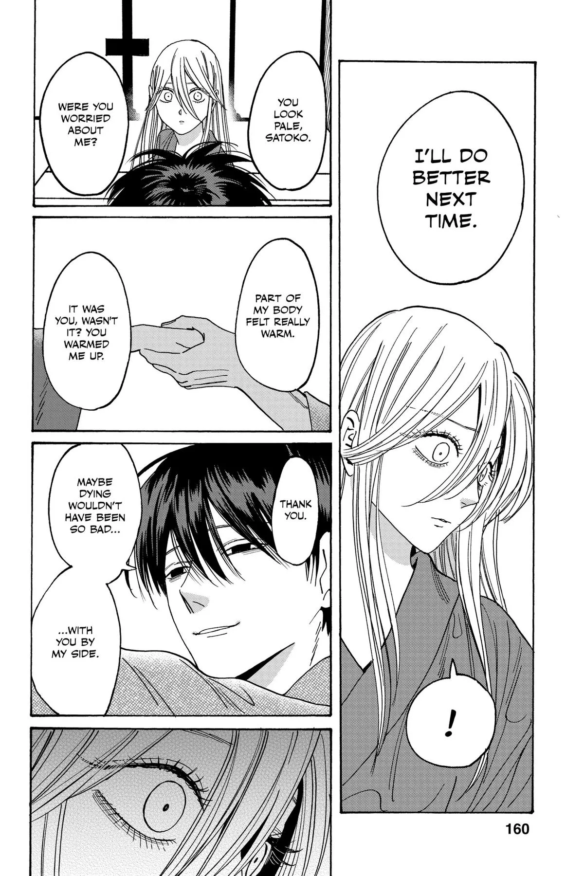 Read Firefly Wedding Manga Online