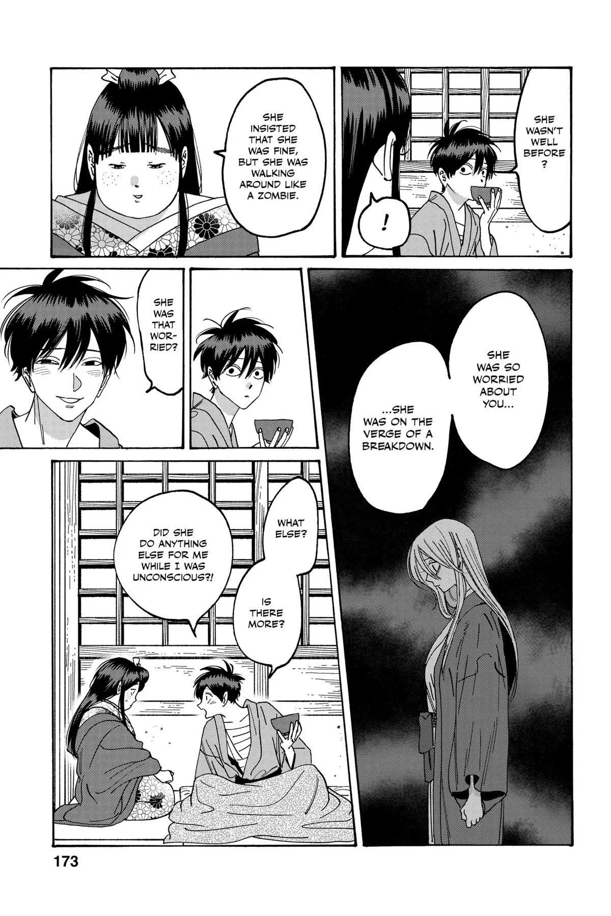 Read Firefly Wedding Manga Online