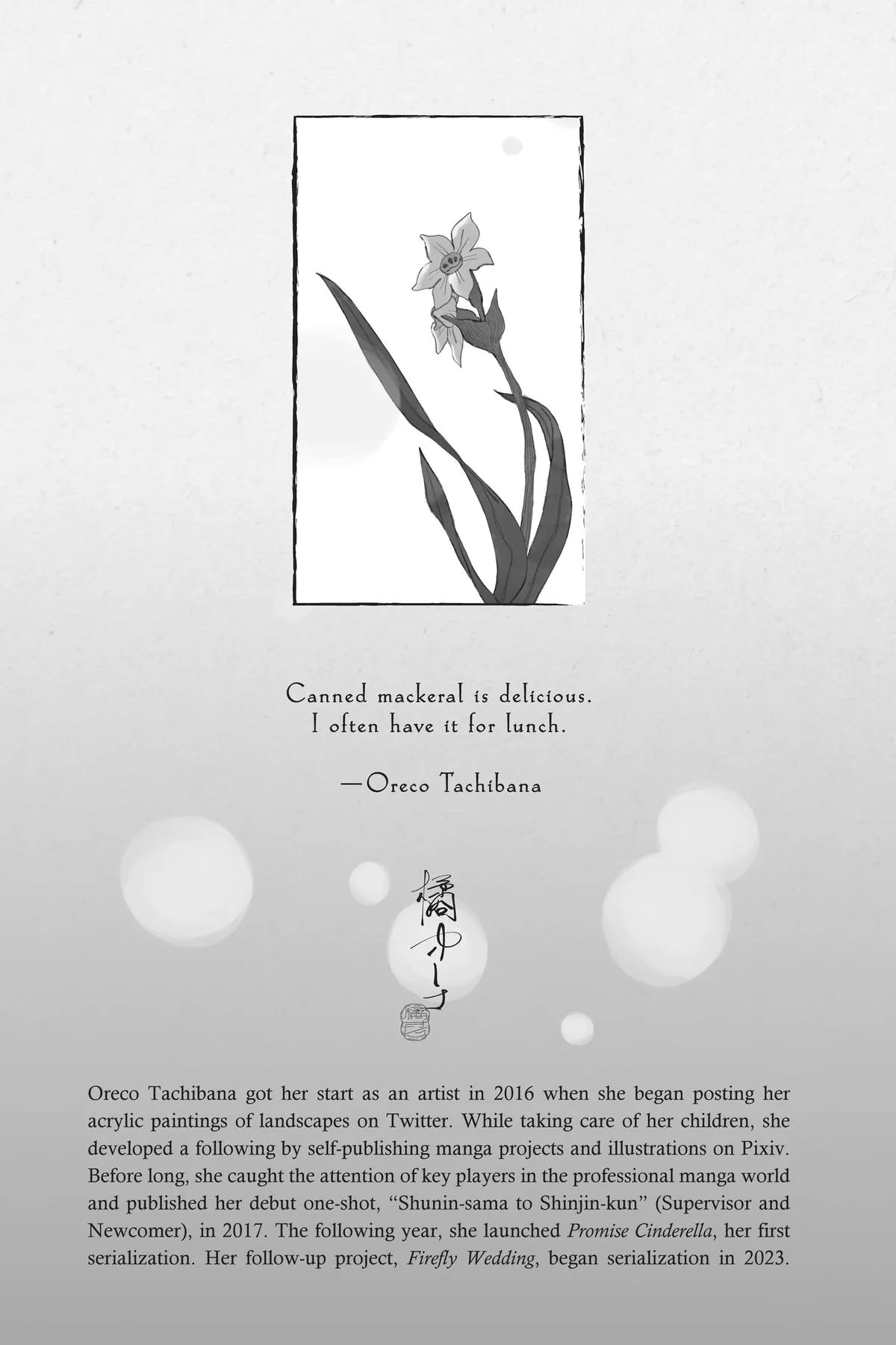 Read Firefly Wedding Manga Online