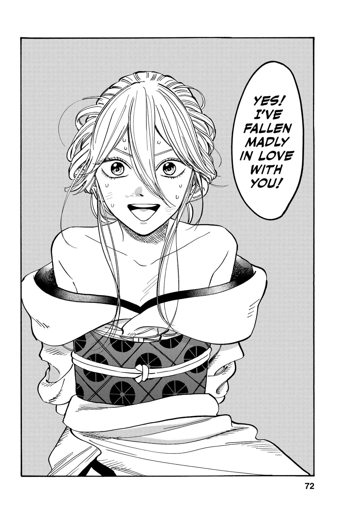 Read Firefly Wedding Manga Online