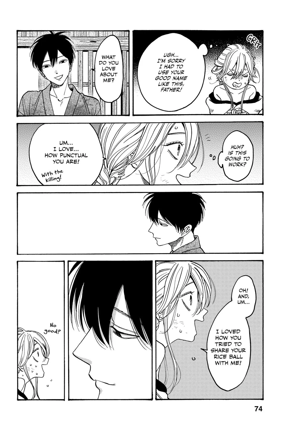 Read Firefly Wedding Manga Online